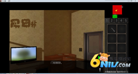 Ţ֮3 22ͼ