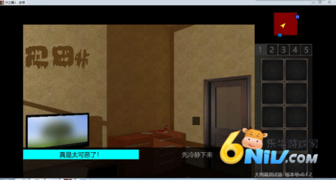 Ţ֮3 23ͼ
