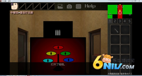 Ţ֮3 27ͼ
