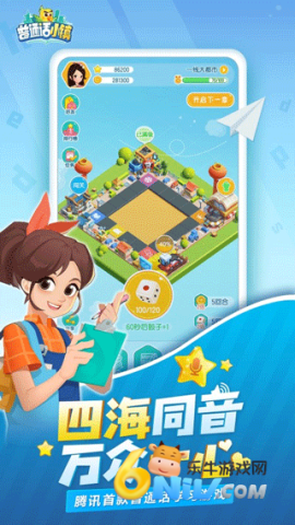 17580890301657_water