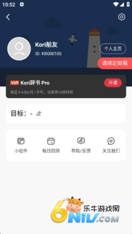 Kori 1ͼ