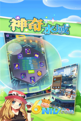 17581006127795_water