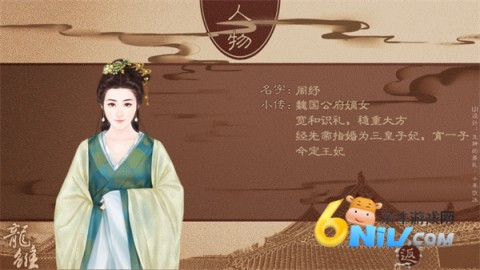  5ͼ