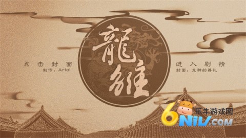 17580832956691_water