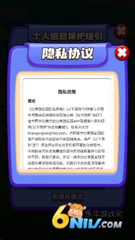 ǿ 2ͼ