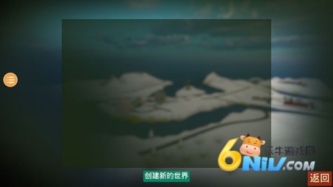 17581404604343_water