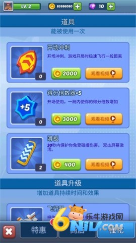 17584950481381_water