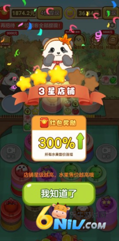 ѹˮ 2ͼ