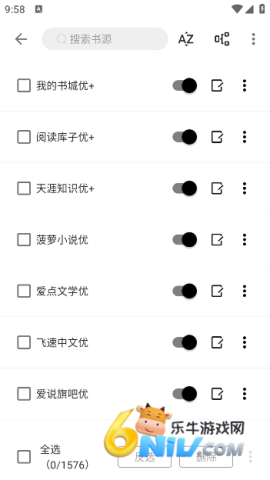 17578499946331_water