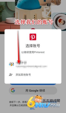 pinterest 3ͼ