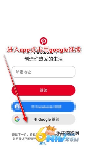 pinterest 1ͼ