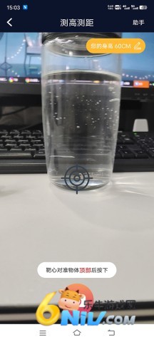 AR 3ͼ