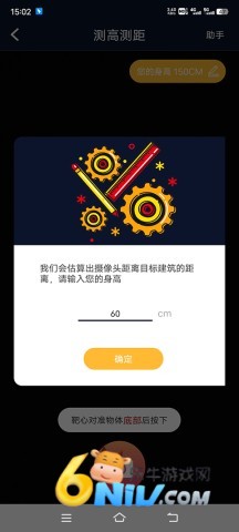 AR 2ͼ