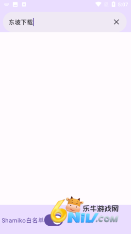 17586181989282_water