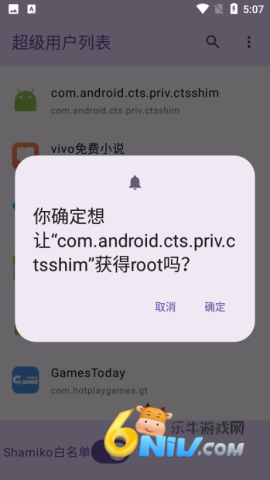 17586182053399_water