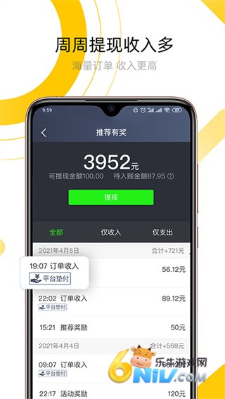 17590277489313_water