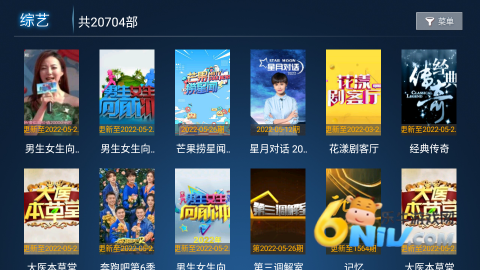 ׵㿴TV 2ͼ