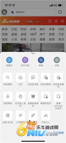 Microsoft Edge 2ͼ