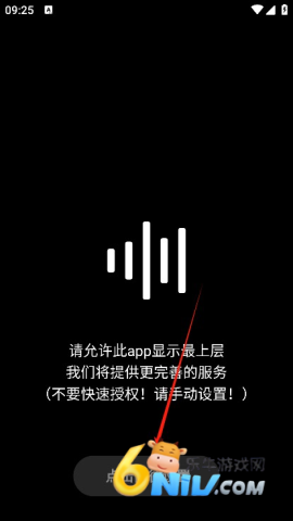 HXAudio 1ͼ
