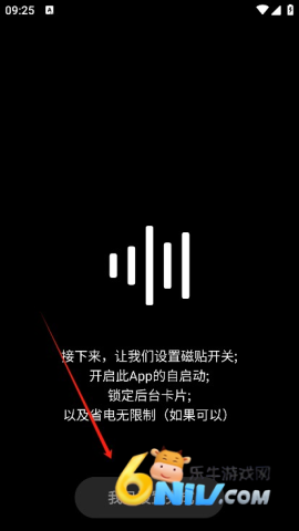 HXAudio 3ͼ