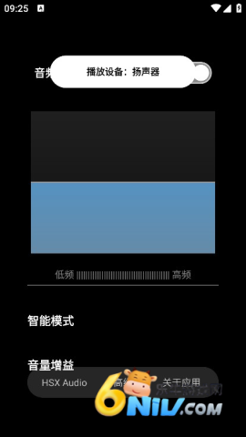 HXAudio 4ͼ