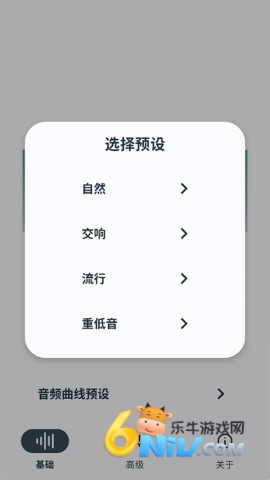 17586182006609_water