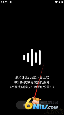 17586182237351_water
