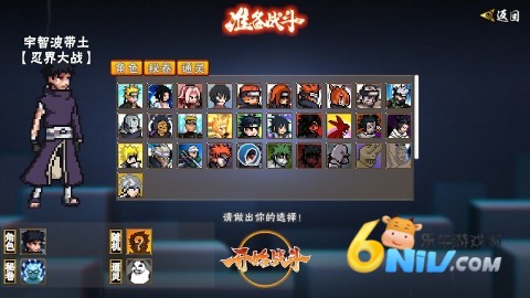 ػӰƯ 6ͼ