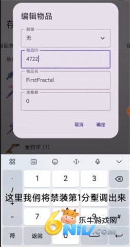 ̩Ǵ浵༭ 3ͼ