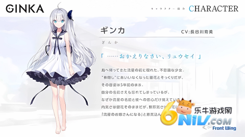 ginkaֻ 7ͼ