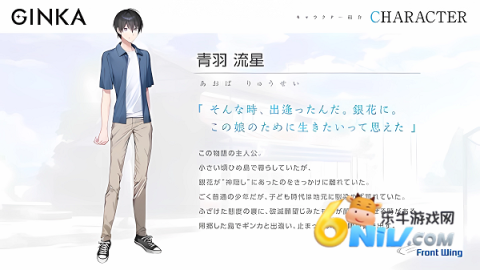 ginkaֻ 6ͼ
