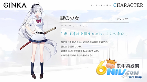 ginkaֻ 8ͼ