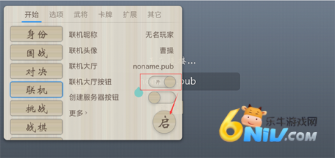 nonameɱ 9ͼ