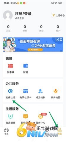 籣֤ 4ͼ