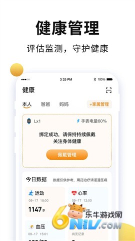 籣֤ 1ͼ
