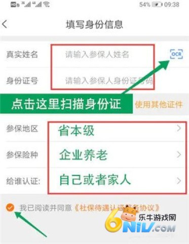 籣֤ 5ͼ
