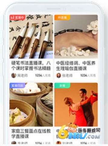 籣֤ 10ͼ