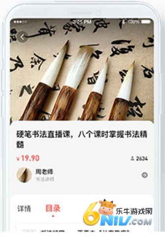 籣֤ 11ͼ