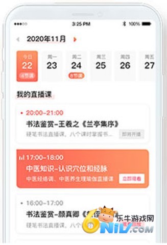 籣֤ 12ͼ