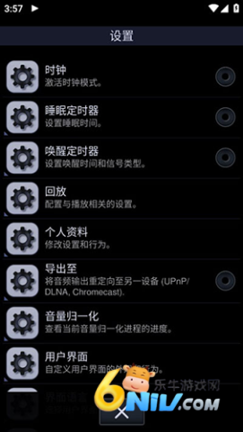 17571710257416_water