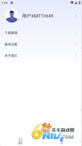17571701153397_water