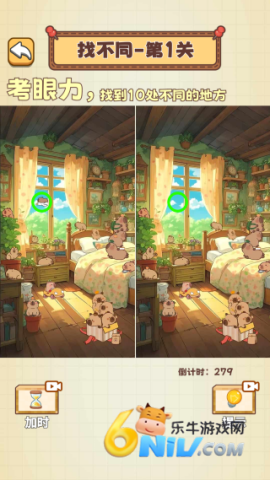 ѰͼС 2ͼ