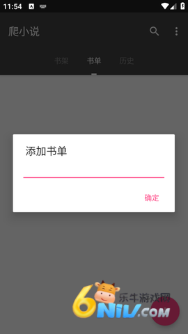 С˵ץȡ 1ͼ