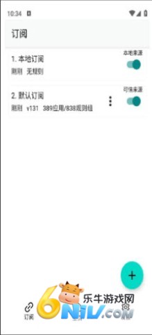 17571672171945_water