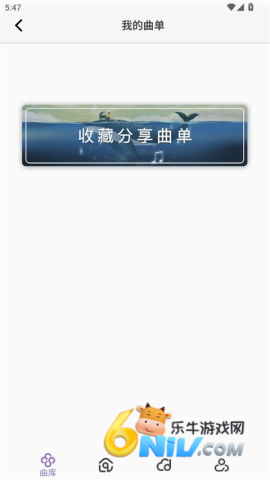 17572142487585_water