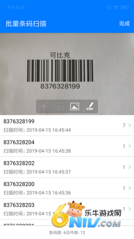 17573031991268_water
