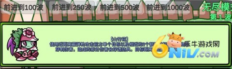 լլܲpvz˫˰ 10ͼ