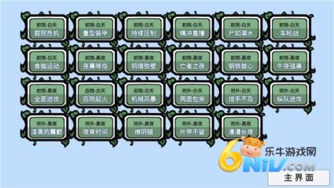 17587514277773_water