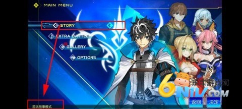 ˴ 6ͼ