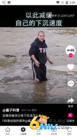 17589891959738_water
